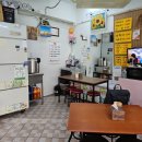 면곡튀김 이미지