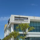 강릉아산병원 버스정류장 이미지