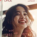 엘림렌즈 이미지