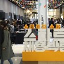 Sba 서울산업진흥원 이미지