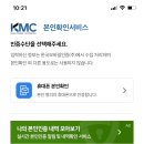 유성건강약국 이미지