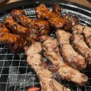 감쪽