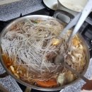 신세계 찜닭 이미지