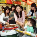 은혜로마트 이미지