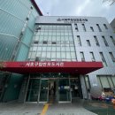서초구립반포도서관 | 반포아이랑가볼만한곳 영어원서많은도서관 서초구립반포도서관