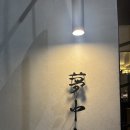 몽중헌 반포 | [반포 맛집] 고급 중식당 몽중헌 주차 추천메뉴