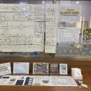 신트리로56번길 이미지