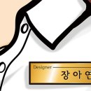지인헤어샵 이미지