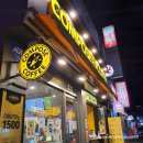 컴포즈커피중곡점 이미지