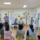 광암어린이집 이미지