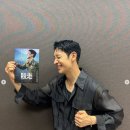 안면종합오토바이상사 | 이제훈 프로필 나이 소속사 컴퍼니온 대표 시그널 2 모범택시 3 촬영 근황 재산 4조설 68억 건물주...