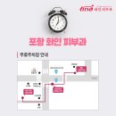 화인피부과화인비뇨기과의원 이미지