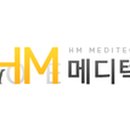 HM메디텍 이미지