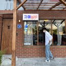 자매실비 이미지