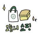 오드리틀띵