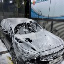 문덕세차장 | [포항] 불스원 크리스탈 제품 후기 - 문덕 버블스타 세차장 24시간