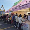 파주보건소 문산보건센터 네이버블로그