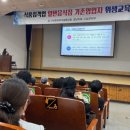 고성식품 뉴스쉐어