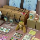 디뮤어 카라반 이미지