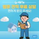 신월동175 이미지