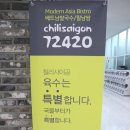 72420 동탄본점 네이버블로그