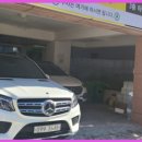 남포해장국 이미지
