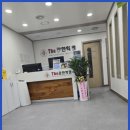 더강한학원 - 강남구 삼성로 323 | 평촌재수학원 평촌 더강한학원 후기 실력 향상의 길잡이