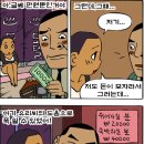 B모텔 이미지