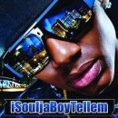 Soulja Boy, Kanye West 와의 작업을 말하다 이미지