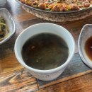 (주)네잎 이미지