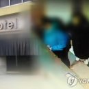 간음 이미지