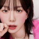 태연뷰티 이미지