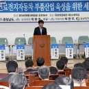 자동차목욕탕 이미지