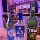 메르빌 포차 이미지