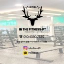 인더 피트니스 이미지
