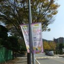 갈두천협동조합 이미지