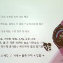 가민통상
