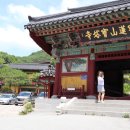 연곡호수펜션 이미지