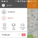 설약국 이미지