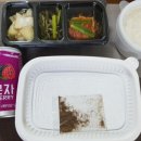 물빛마을 참장어 | 송파 성내천 맛집 물빛마을 참장어 장어탕 내돈내산 추천 후기