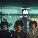 다모은광고
