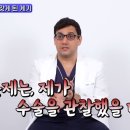 서울대학교 의학대학원 이미지