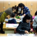 용계초등 이미지