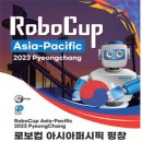 퍼시픽7 이미지