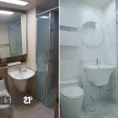 동명디자인
