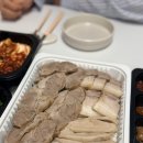신전떡볶이장유코아점 | 집밥 모음집(뚝배기원보쌈, 오리고기월남쌈, 해물천지진짬뽕, 웍셔너리 뱡뱡멘, 신전떡볶이 장유율하점)