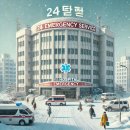 춘천성심약국 이미지