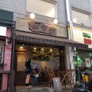 야우리 이미지