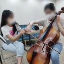 클래식 1:1 개인레슨 이미지