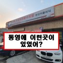 한진카크리닉 이미지